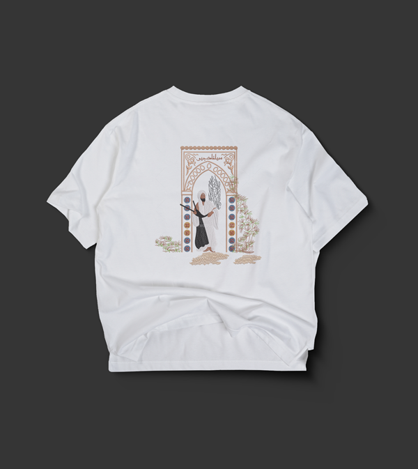 Andalusia Haromny Tshirt White